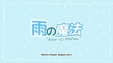 Kobo Kanaeru - Mantra Hujan (Japan ver.) 【雨の魔法】 - Ryuu Hikaru (male cover)