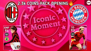 Is it the 101 rated guy😳? | AC Milan + Bayern Munich Iconic Moment Pack Opening | PES 2021 mobile