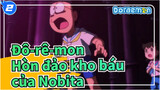 Đô-rê-mon|【Hòn đảo kho báu của Nobita】 2 Cảnh phim_2
