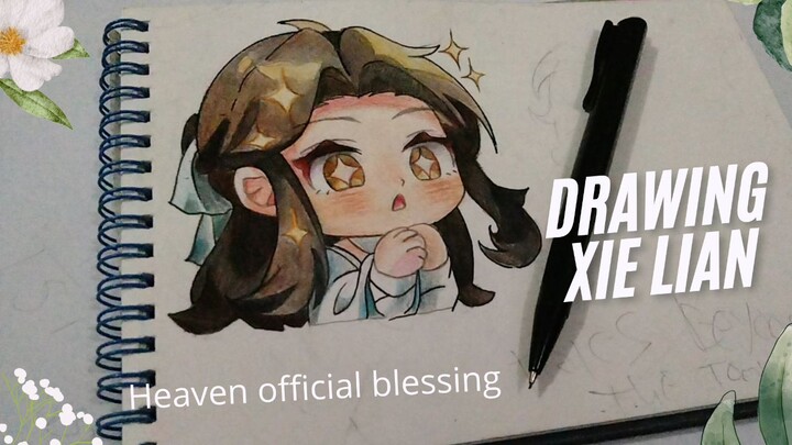 Drawing Xie Lian//Heaven Official Blessing✨//Coloring