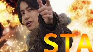 Animasi|"Kamen Rider" X "JUMP START"