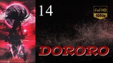 Dororo - Episode 14