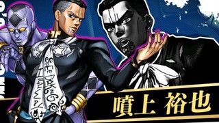 [JOJO Battle of Stars R] Karakter DLC berbayar ke-6: Yuya Spangami dikonfirmasi untuk berpartisipasi