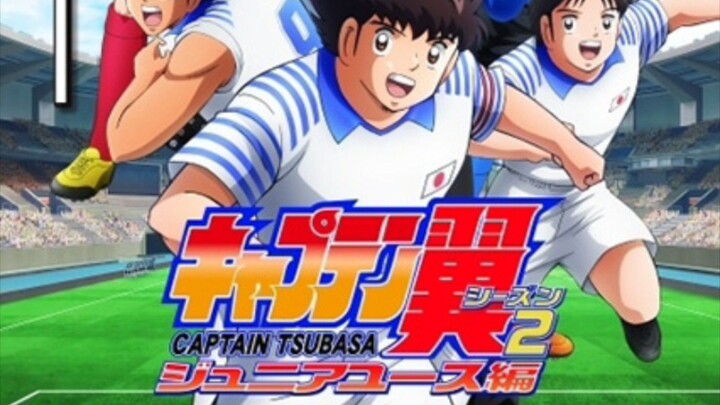 Captain Tsubasa Season 2: Junior Youth-hen Episode 31 Sub Indo