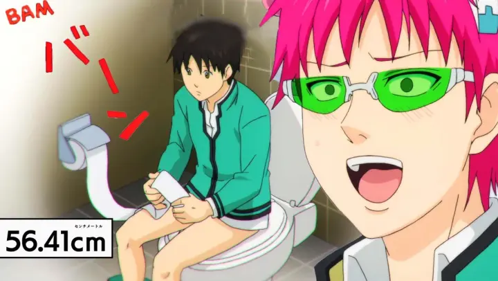 Episode 8 The Disastrous Life Of Saiki K S1 Bilibili