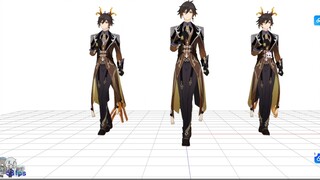 การทดสอบทางกายภาพแบบดัดแปลงครั้งที่ 7 [Zhongli][เก็นชินอิมแพกต์mmd]