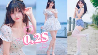 打个赌！只要0.2s你就会心动~【鞠婧祎0.2s】甜妹yyds