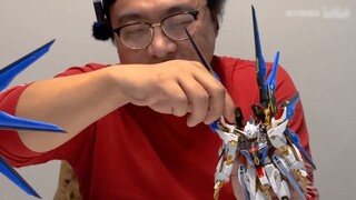 [Bandai MG Gundam Review] The 37th episode of MGEX Strike Freedom is finally arranged!