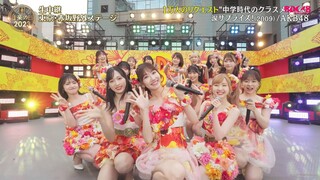 230715 AKB48 - Everyday, Kachuusha + Namida Surprise! @Ongaku no Hi 2023