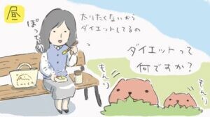 Anime Kapibara-san epsoide 15 [Sub Indo]
