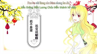 【Manhua Kara + VietSub】 Kí Minh Nguyệt ||『Vietsub By Anna Fansub』