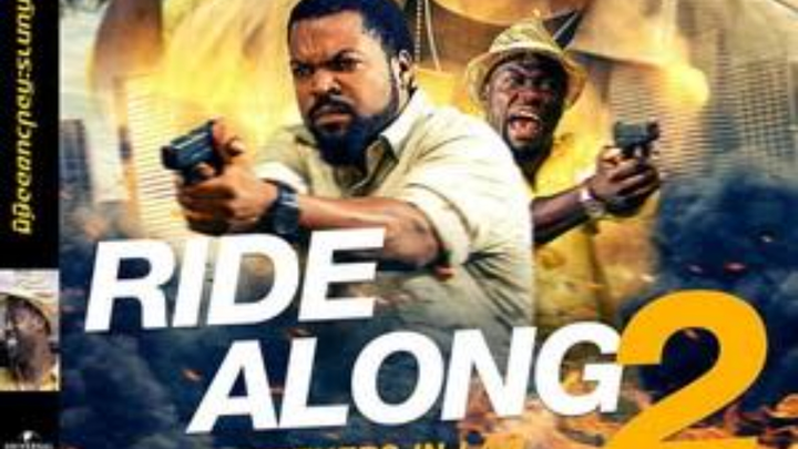 Ride along 2 (2016) คู่แสบลุยระห่ำ 2 พากย์ไทย