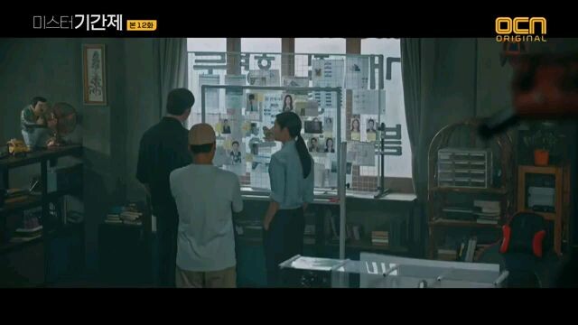 Class Of Lies Full Episod 12 Sub Indo