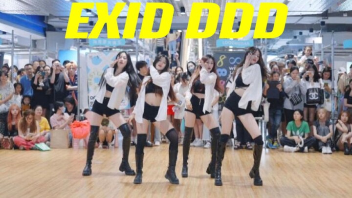【NUNA】起猛了EXID 抖抖抖来杭州了