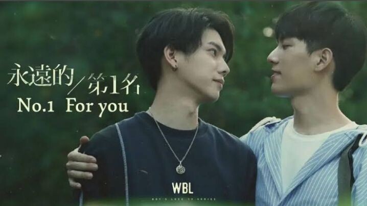 🏳️‍🌈 We Best Love: No.1 For You (2020) Episode 5 ENGSUB