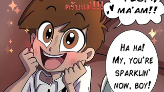 Hazbin Hotel comic (Thai) l ลูกชายสุดที่รักของแม่