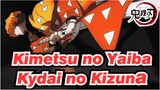 Kimetsu no Yaiba: Kyōdai no Kizuna