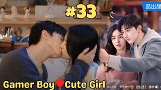 Part-33 || Everyone Loves me (2024) Famous Boy ❤️ Cute Girl online Flirt || drama explain In Hindi