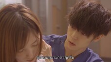 คุณหมอนักเทคนิครังสี - EP.08