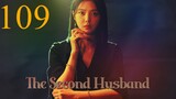 Second Husband Episode 109