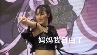 队友以为是设计的神级爬台舞台失误反应｜ストレイデア|fy第三名存档