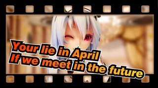 Hatsune Miku | [MMD] Hatsune yang Manis ~ Pie Apel Pakaian Pelayan ~
