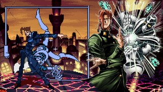 Anime Kakyoin Soundmod - Jojo HFTF