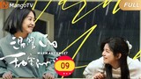 🇨🇳 Warm And Sweet (2023) | Episode 9 | Eng Sub | HD