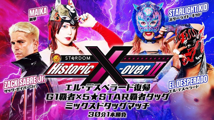 NJPW x Stardom Historic X-over Ⅱ - 17 November 2024