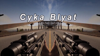 [MAD]Gunshot in PUBG with the rhythm of <Cyka Blyat>