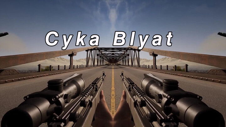 [MAD]Tiếng súng trong PUBG cùng nhịp điệu của <Cyka Blyat>