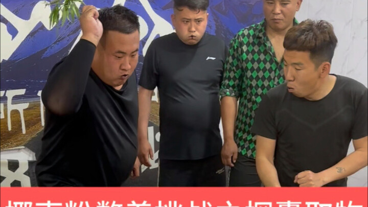 椰壳粉憋着挑战之探囊取物，反应力挑战！