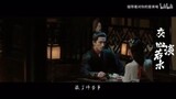 The Double 墨雨云间【王星越x吴谨言 】萧蘅x薛芳菲（姜梨）】“谁 敢 说 此 情 无 关 风 月