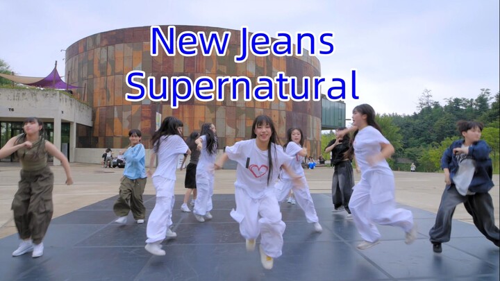 Sinh viên đại học Hàn Quốc nhảy NewJeans'Supernatural' Dance Cover BY 4K