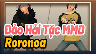 [Đảo Hải Tặc MMD] Roronoa của 2 năm trước & 2 năm sau / Có cú Twist~