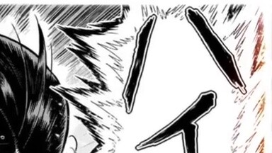 [Kenyuan Omega] Chapter 295: The Wu clan launches the Kenyuan Omega Conferred God Chapter, and the w