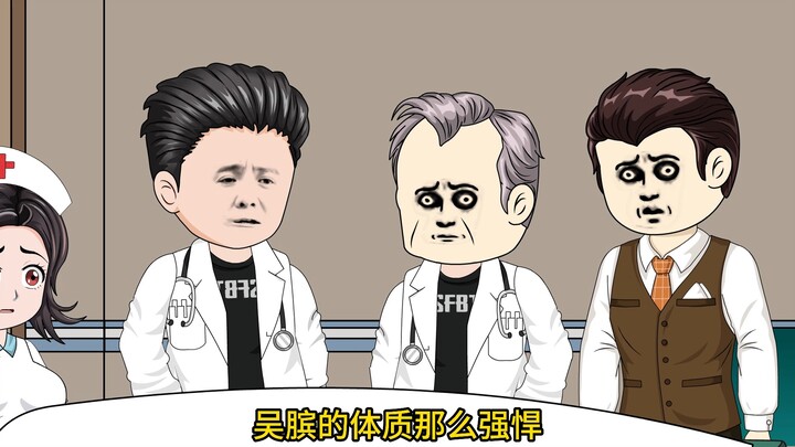 第19集