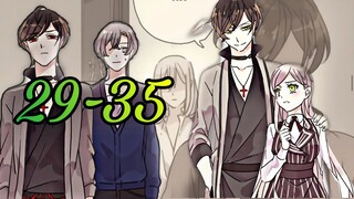 มังงะ || รอยกัดหวานละมุน | ตอนที่ 29 - 35
