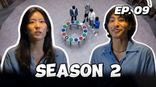 🇰🇷EP. 9 DP: GAME OF SHADOWS S2 (2025) | ENG SUB | VARIETY SHOW