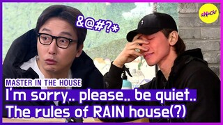 [HOT CLIPS] [MASTER IN THE HOUSE ] "Please.. lower your voice," "You're the loudest!!"🤦‍♂️ (ENG SUB)