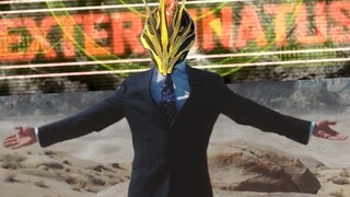 Warframe: PRESS 4 TO EXTERMINATUS