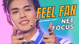 [NET FOCUS] 230329 ไม่ชอบเป็นเพื่อนเธอ (Feel Fan) | #NetJames #netsiraphop #FEEDYlympicXNetJames