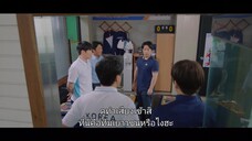 Racket Boys (2021) แร็กเก็ต บอยส์ EP 13 [ซับไทย]