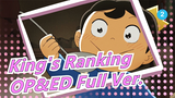 [King's Ranking] OP&ED Full Ver._B