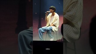 230716 [4K] 안효섭 서울 팬미팅 | Eric Benet - Still with you 커버 | Ahn hyoseop fan meeting seoul