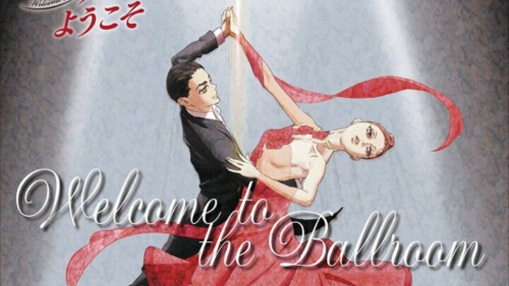 Ballroom e Youkoso 15 (Summer 2017)