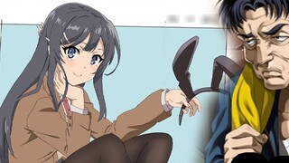 Nishikawa Takashi's younger brother - Ohara Kazuo