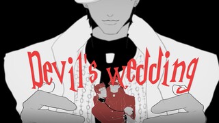 【承花手书】Devil's Wedding
