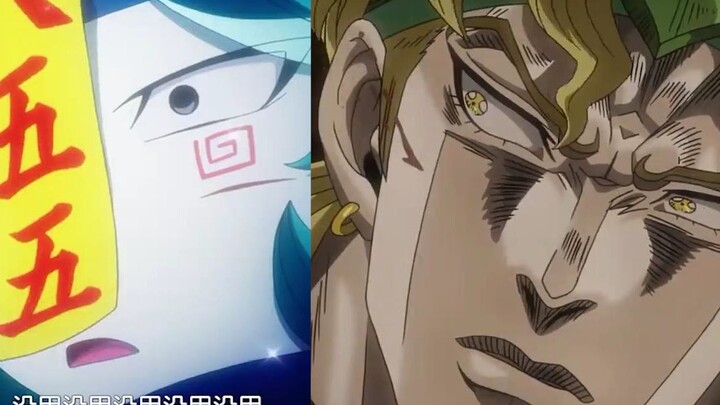 Comparison of animation clips that pay tribute to jojo (8) completed