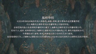 jade dynasty S2 eps 47